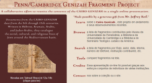 Leia mais sobre o artigo Manuscritos da Guenizah do Cairo.