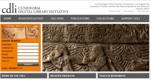 Leia mais sobre o artigo Biblioteca Digital Cuneiforme. CDLI