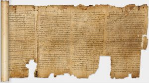 Leia mais sobre o artigo Pergaminho de Isaías encontrado em Qumran.
