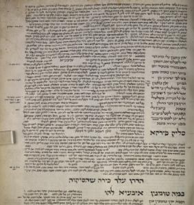 Leia mais sobre o artigo O Talmude Babilônico