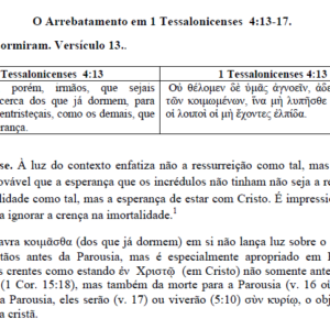 O arrebatamento em 1 Tessalonicenses 4